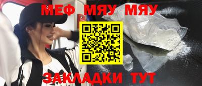 гашишное масло Бузулук