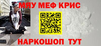 твердый Бугуруслан