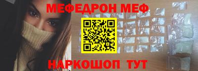 гашишное масло Бузулук