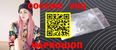 гашишное масло Бузулук