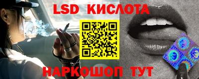 гашишное масло Бузулук