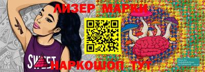 гашишное масло Бузулук