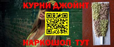 твердый Бугуруслан