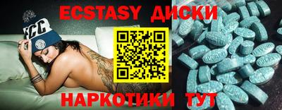 твердый Бугуруслан