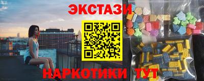 твердый Бугуруслан