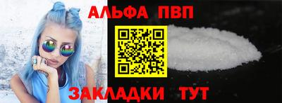 твердый Бугуруслан