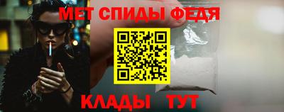 гашишное масло Бузулук
