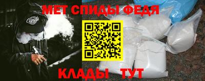 твердый Бугуруслан