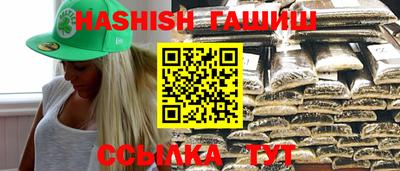 твердый Бугуруслан