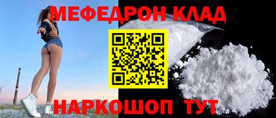 твердый Бугуруслан