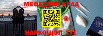 гашишное масло Бузулук