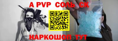 твердый Бугуруслан